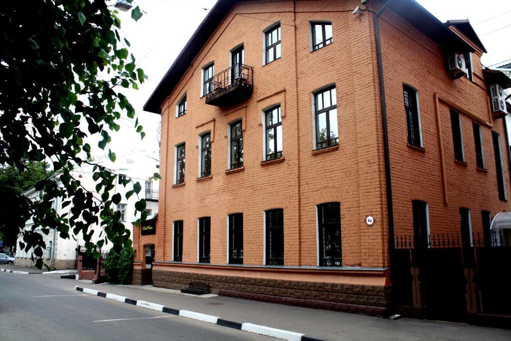 Red-House Guest House