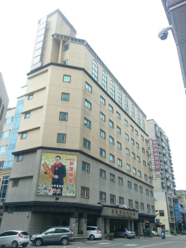 Puyisy Business Hotel Over view