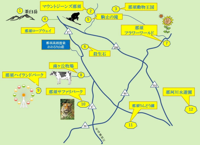 酒店外觀