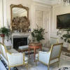 Отель Gîte du Domaine de Bourville, фото 11
