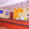 Отель 7 Days Inn Jinan West Passenger Depot Branch, фото 2