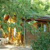 Отель Les Chalets de la Gazonne, фото 11