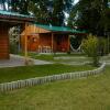 Отель Cabañas La Terrada, фото 11
