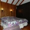 Отель Cabañas en Termas de Chillán, фото 2
