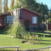 Отель Terrazas de Encalada, фото 3