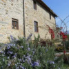 Отель Agriturismo La Fagianaia, фото 1