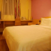 Отель 7Days Inn Changchun Jiefang Bridge City Train, фото 10