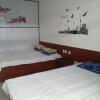 Отель Xingcheng Mingyang Homestay, фото 5