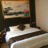 Отель Lavande Hotel Wuhan Wujia Mountain Branch, фото 12
