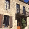 Отель Maison Galimard в Флавиньи-сюр-Озерен