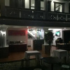 Отель Spirit of Norway Resto Bar and Rooms for Rent, фото 18