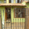 Отель Buzios Casa 1, фото 1