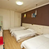 Отель Thank Inn Plus Shandong Linyi Lanshan District People Square, фото 7