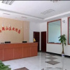 Отель Shang Rao Gao Hu Homestay, фото 2