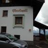 Отель Oberkapillhof, фото 6