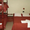 Отель El Antigal Hostal, фото 6