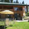 Отель Bearberry Meadows Guest House в Валемаунте