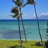 Отель Hale Mahina #b102 1 Bedroom Condo by RedAwning, фото 36