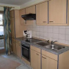 Отель Ferienwohnung Kollmaier Otto, фото 9