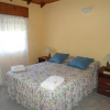 Отель Hosteria Luz de Luna, фото 5