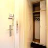 Отель 3956 Privatapartment August-Schaper-Strasse в Латцене