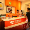 Отель 7 Days Inn Huizhou Shuimen Bridge, фото 16
