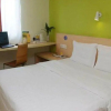 Отель 7 Days Inn TECH Market,Shanda Road(Originally was 7 Days Inn TECH Market), фото 2