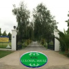 Отель Colonial Maule Villa Alegre, фото 9