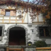 Отель Sofi's Hostel, фото 1