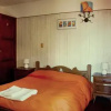 Отель Planeta Cumbrecita Hostel, фото 5