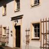 Отель Alt Coswigerhof, фото 3