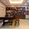 Отель Lijiang Dongju Inn Branch One, фото 14