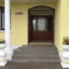 Отель Seawater View Bed and Breakfast, фото 5