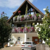 Отель Ferienwohnung Paffendorf, фото 2
