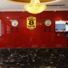 Отель Super 8 Hotel Beijing Shijingshan Jiujiuyuan, фото 7