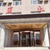 Отель Changbaishan Lanjiang Hotel, фото 1