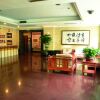 Отель Youdian Hotel - Taiyuan, фото 19