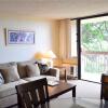 Отель Maui Vista 1302 - 1 Br Condo, фото 15