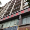 Отель Nanjiang Plaza Business Inn, фото 1