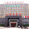 Отель Xin Gui Du Entertainment Hotel, фото 1