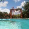 Отель Tropical Garden House, фото 3