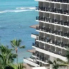 Отель Waikiki Beach Apartments #1409, фото 12