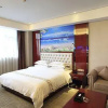 Отель Yinhaiwan Grand Hotel, фото 5