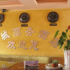 Отель Zhangjiajie Longyi Business Hotel, фото 2