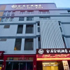 Отель Hangzhou Tongyue Hotel (Yucai North Road Subway Station), фото 1