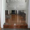 Отель Chiado 16, фото 12