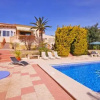 Отель Villa Carmen - Plusholidays, фото 4
