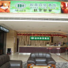 Отель Ming Tien Inn Longhua, фото 5