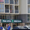 Отель Real Batumi, фото 1