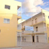 Отель Passarela Hotel в Санта Мария да Витория